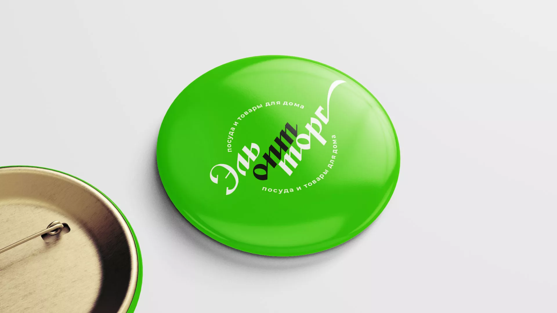 Разработка логотипа компании «ЭльОптТорг» в Зуевке