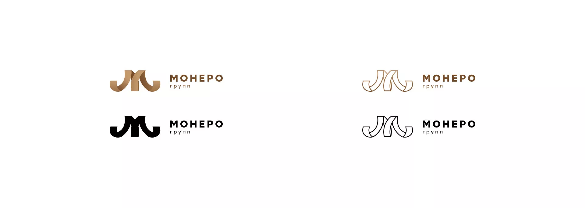 Разработка логотипа для компании «Монеро групп» в Зуевке