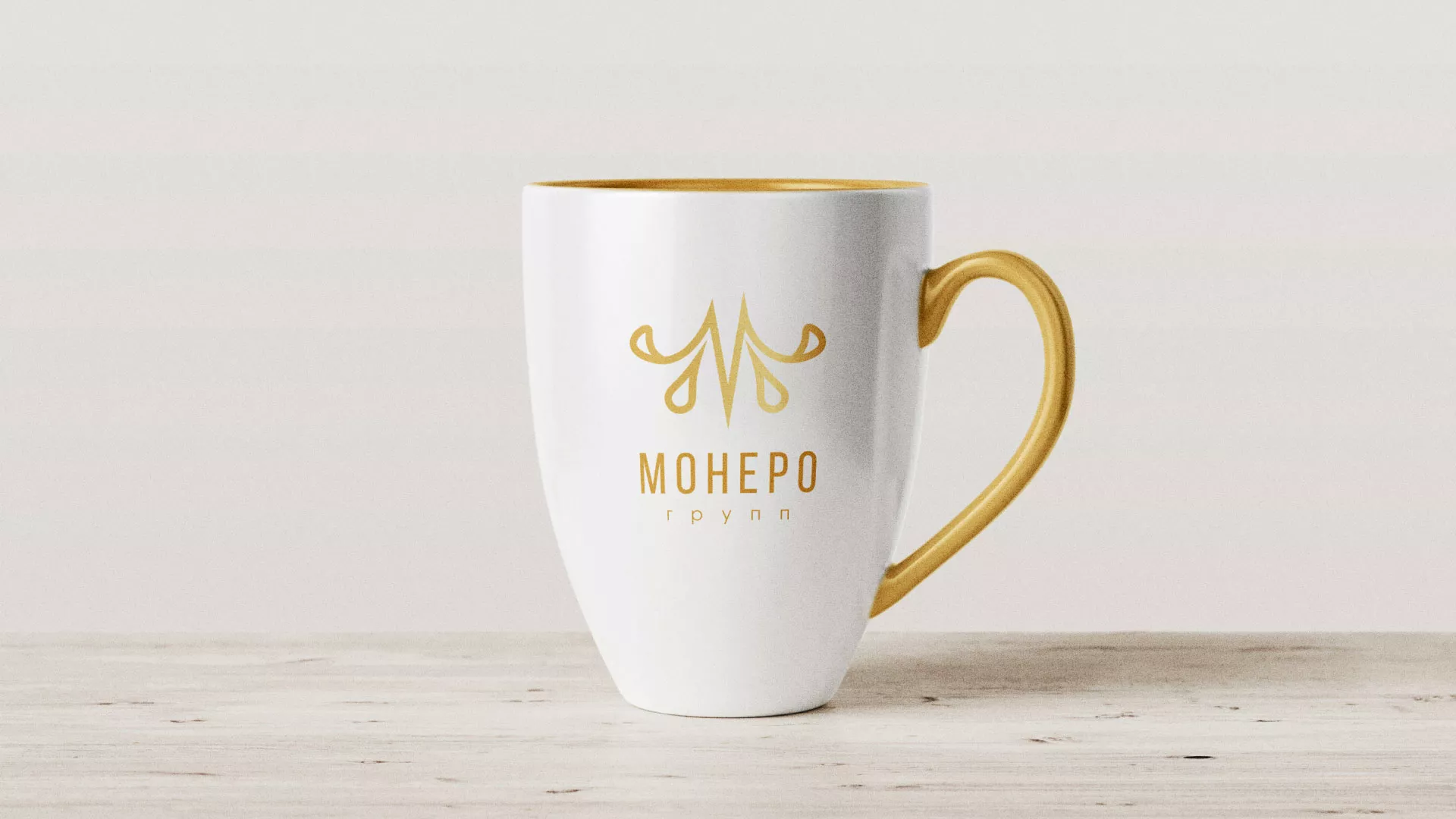 Разработка логотипа для кондитерской в Зуевке