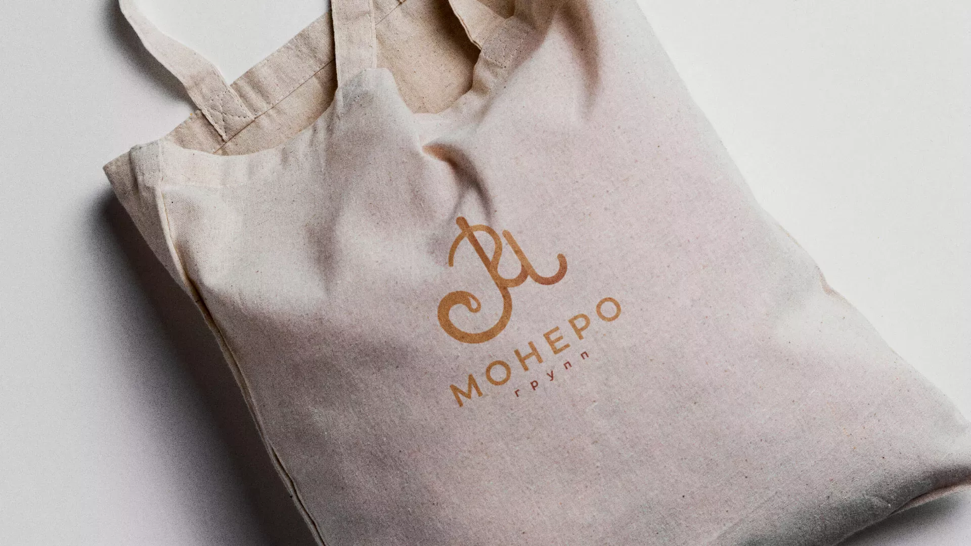 Создание логотипа кондитерской в Зуевке