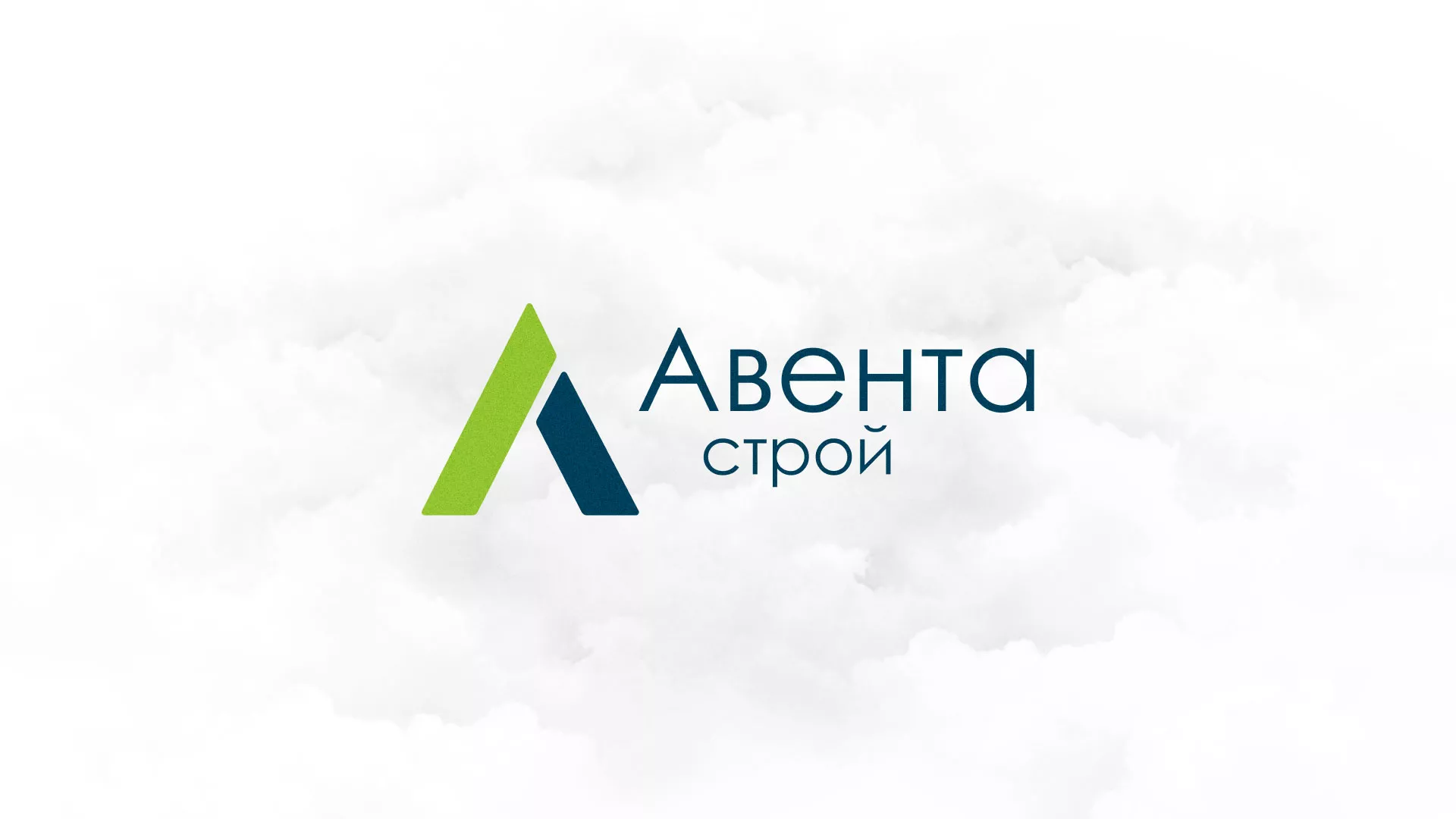 Редизайн сайта компании «Авента Строй» в Зуевке