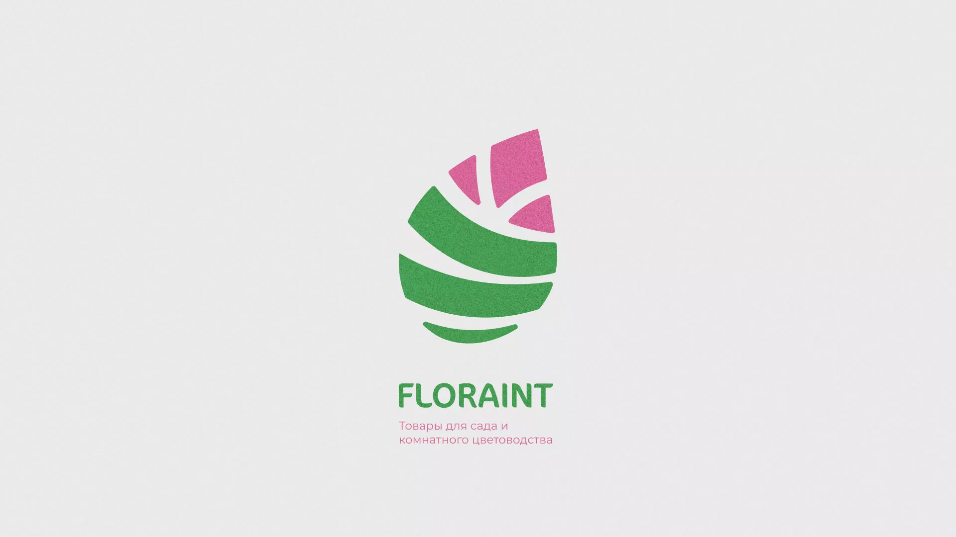 Разработка оформления профиля Instagram для магазина «Floraint» в Зуевке