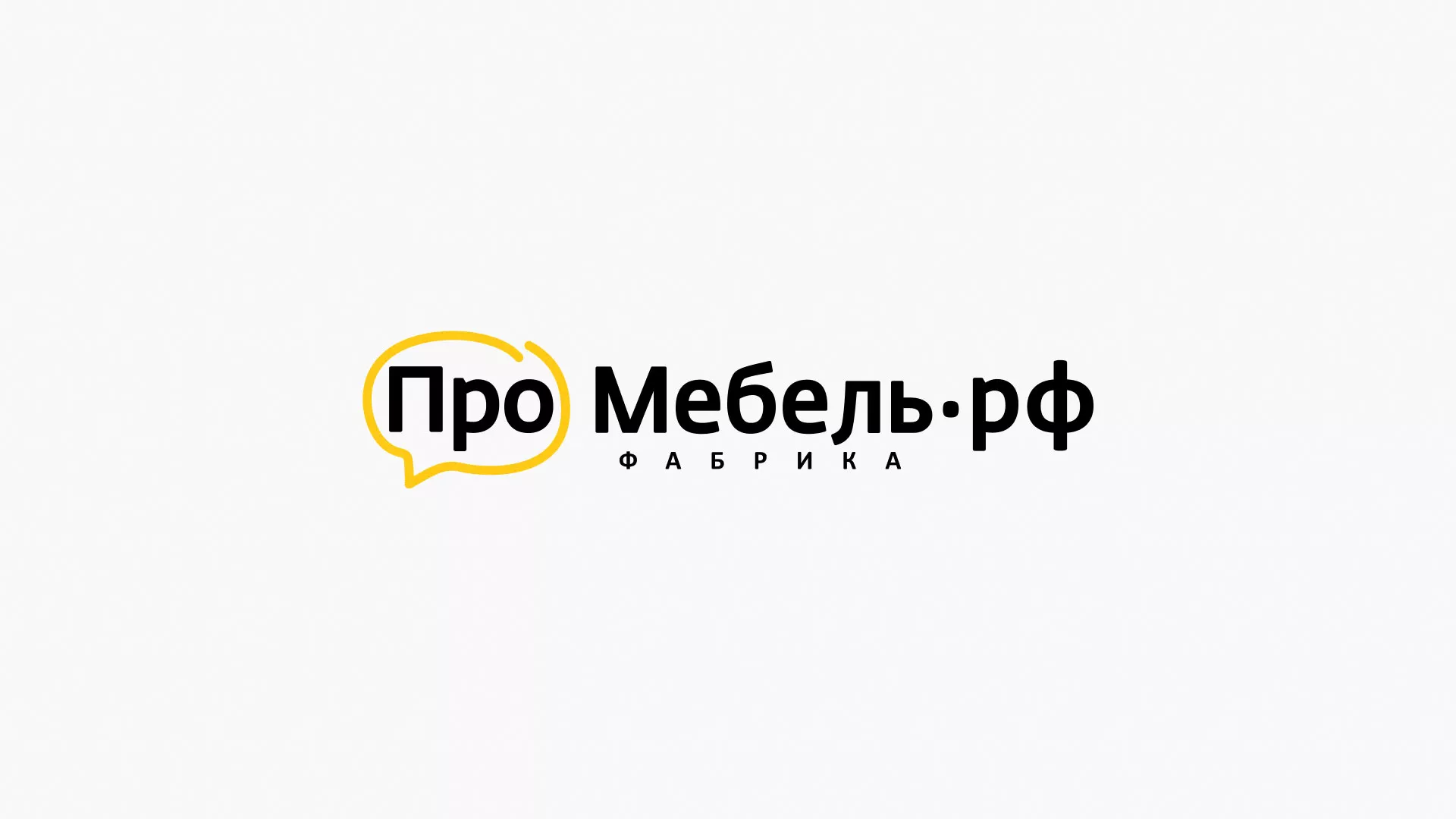 Разработка сайта для производства мебели «Про мебель» в Зуевке