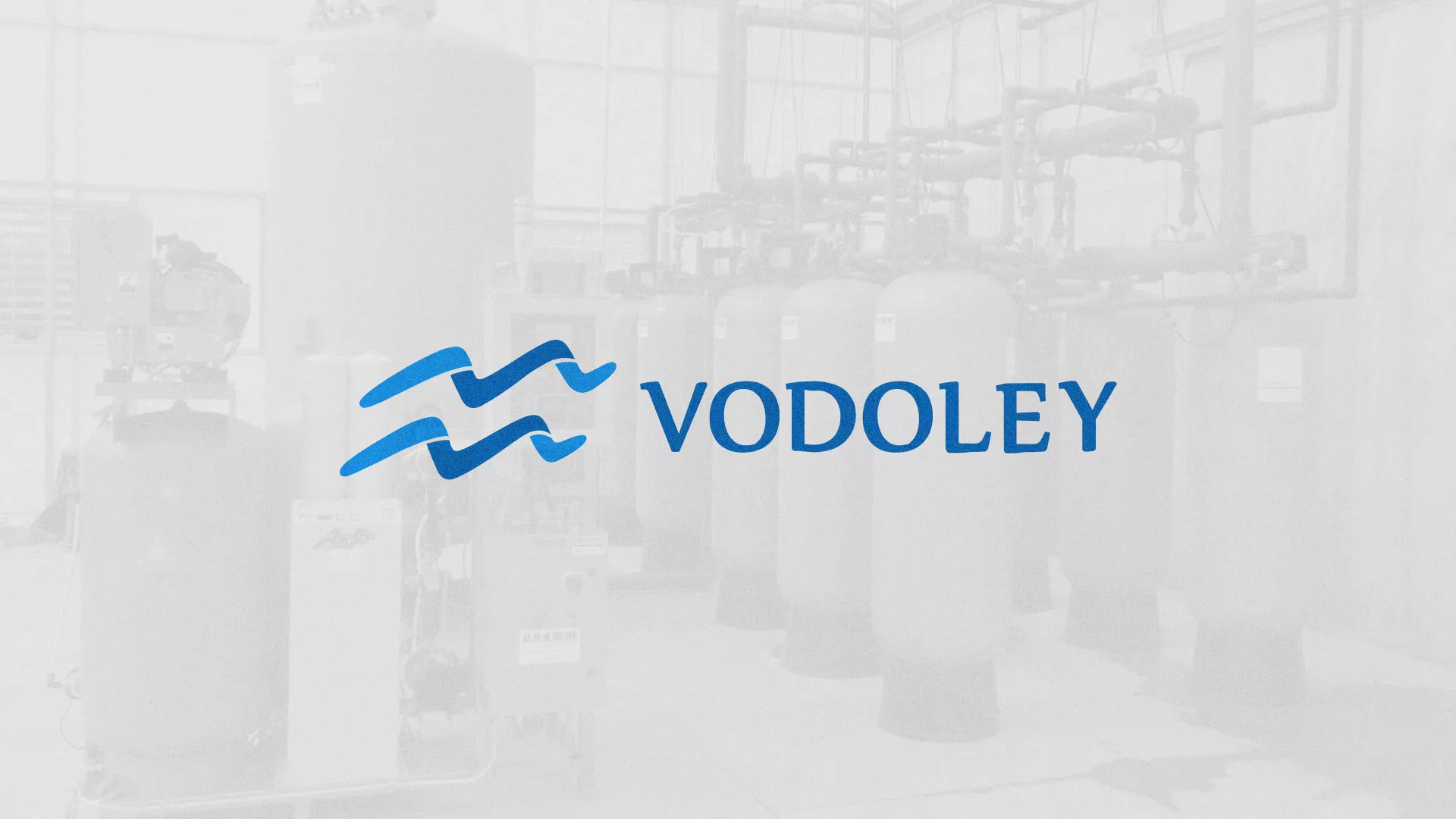 Создание интернет-магазина «Водолей» по продаже фильтров очистных сооружений в Зуевке