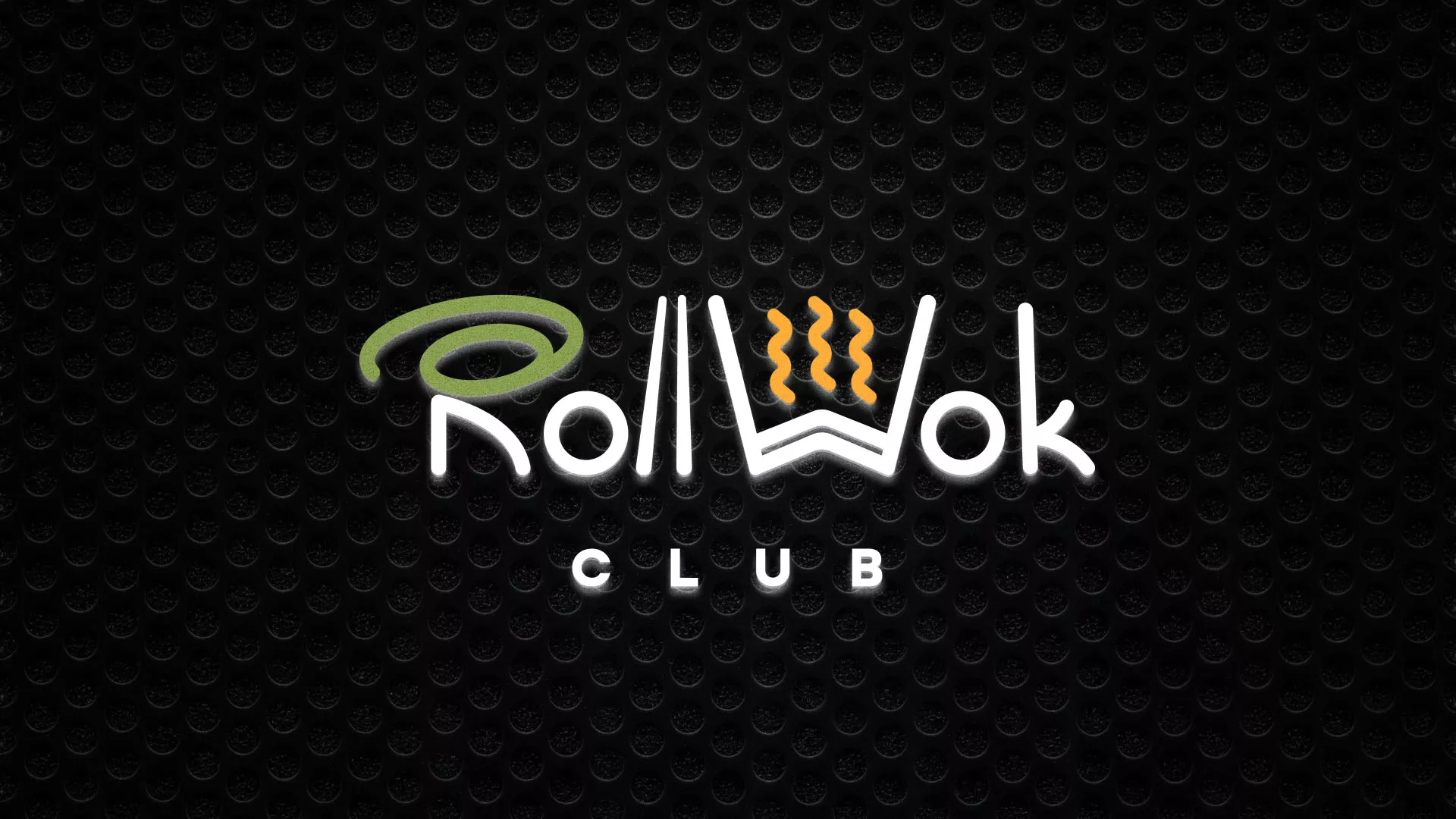 Брендирование торговых точек суши-бара «Roll Wok Club» в Зуевке Брендирование торговых точек суши-бара «Roll Wok Club» в Зуевке