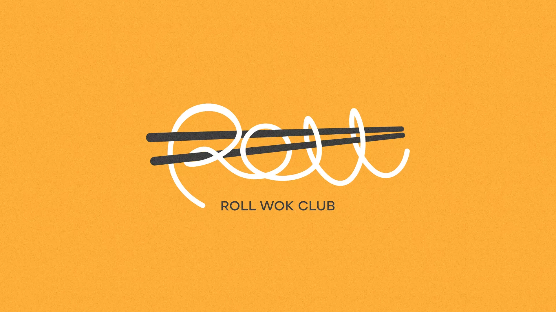 Создание дизайна упаковки в Зуевке для суши-бара «Roll Wok Club» Создание дизайна упаковки в Зуевке для суши-бара «Roll Wok Club»